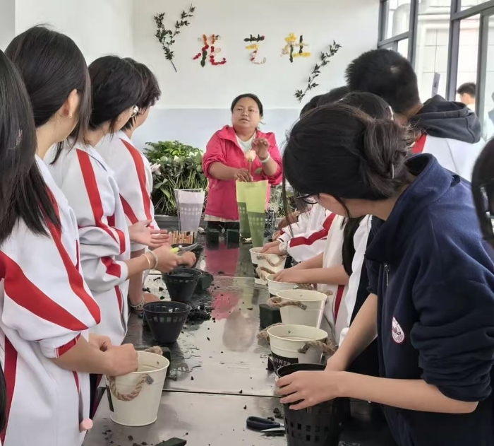 花艺课 花艺课