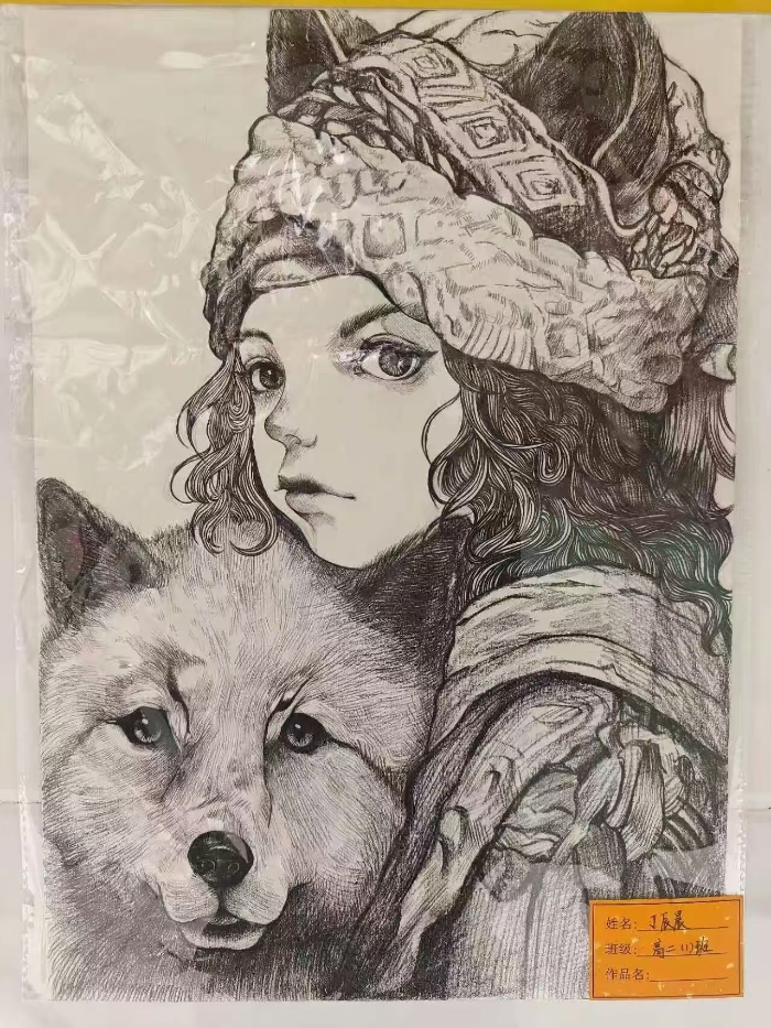 美术社 美术社