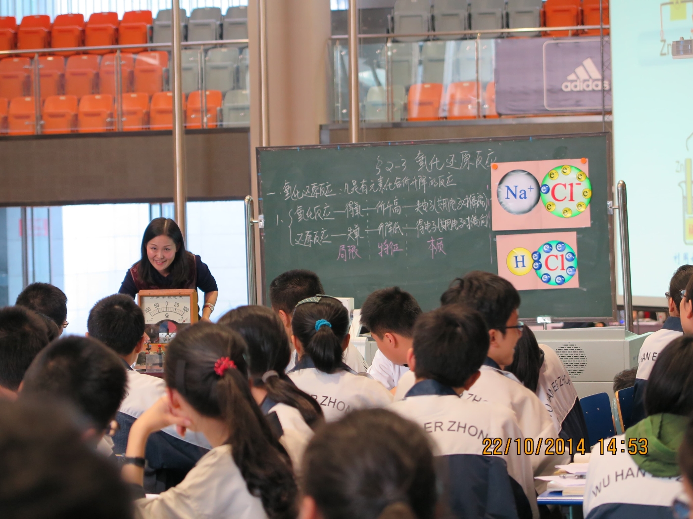 2014年10月,我校青年教师孙愿代表云南省参加了全国高中化学优质课观摩活动,摘得全国一等奖。 (1) 2014年10月,我校青年教师孙愿代表云南省参加了全国高中化学优质课观摩活动,摘得全国一等奖。 (1)