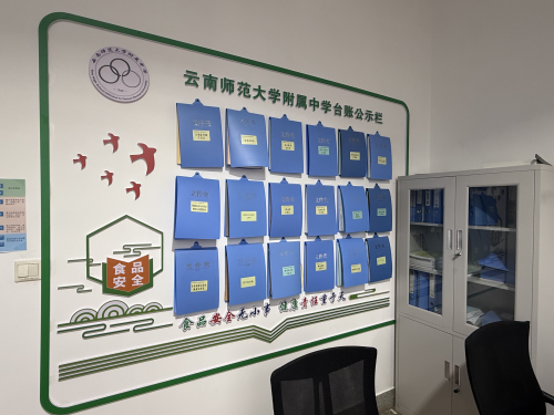 图片 3 图片 3