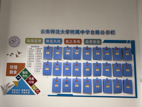 图片 5 图片 5