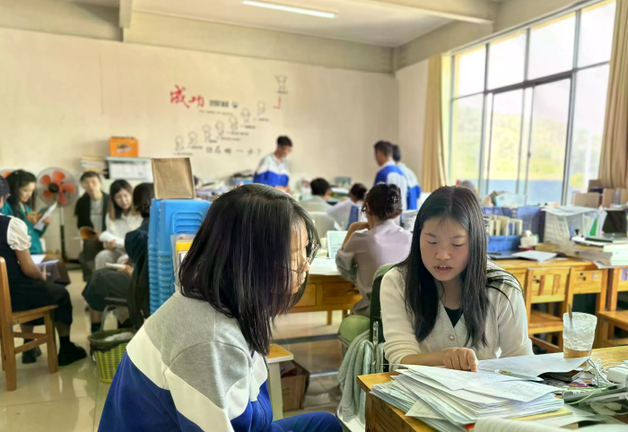 多班主任制.webp 多班主任制.webp