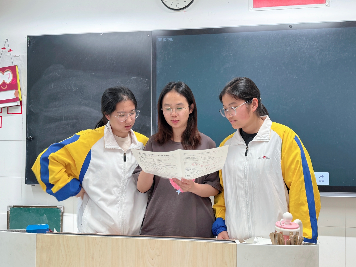 数学 何苗老师 (1) 数学 何苗老师 (1)