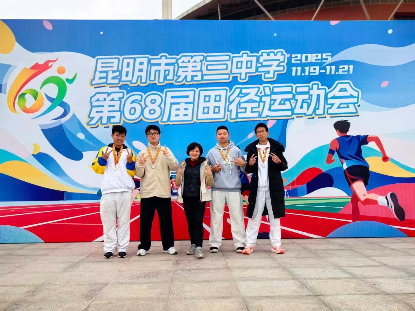 语文代吉艳老师 (1) 语文代吉艳老师 (1)