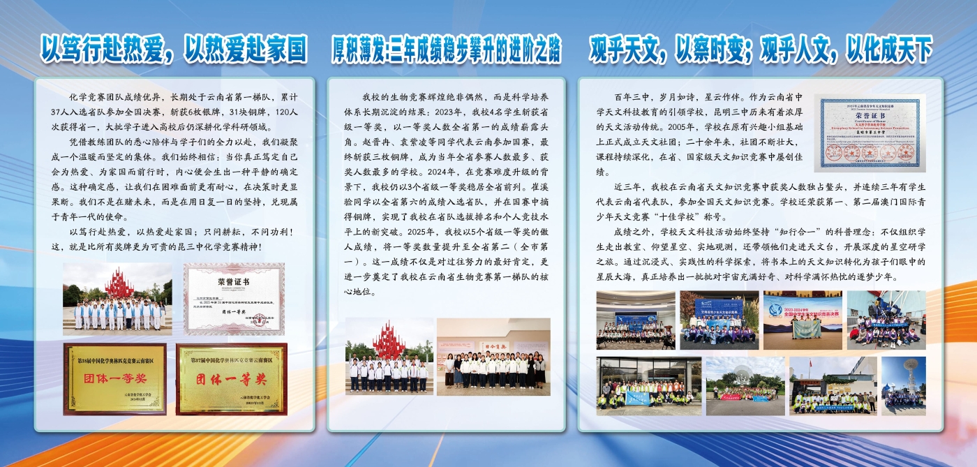 微信图片_20260525164525_290_134 (1) 微信图片_20260525164525_290_134 (1)