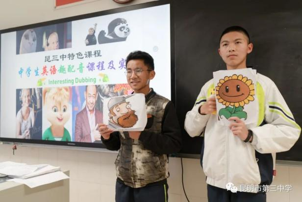 图片 2 图片 2