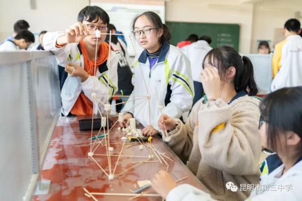 图片 9 图片 9