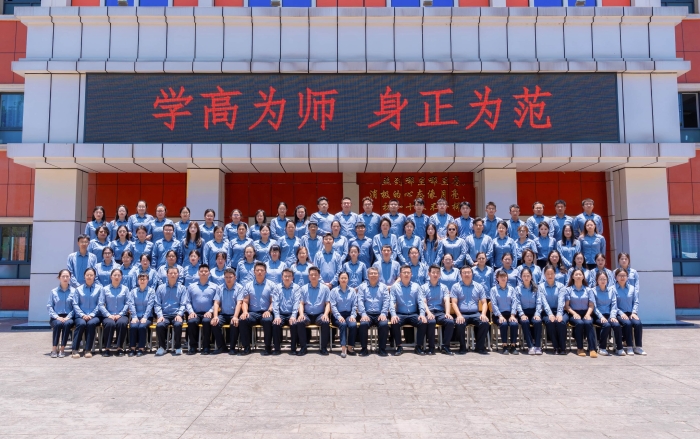 微信图片_20260604100245 微信图片_20260604100245