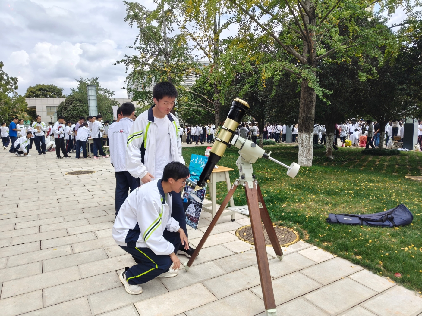 图7 太阳观察 (1) 图7 太阳观察 (1)
