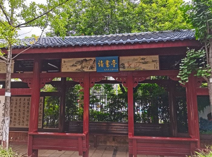 微信图片_20260601230011_87_2 (1) 微信图片_20260601230011_87_2 (1)