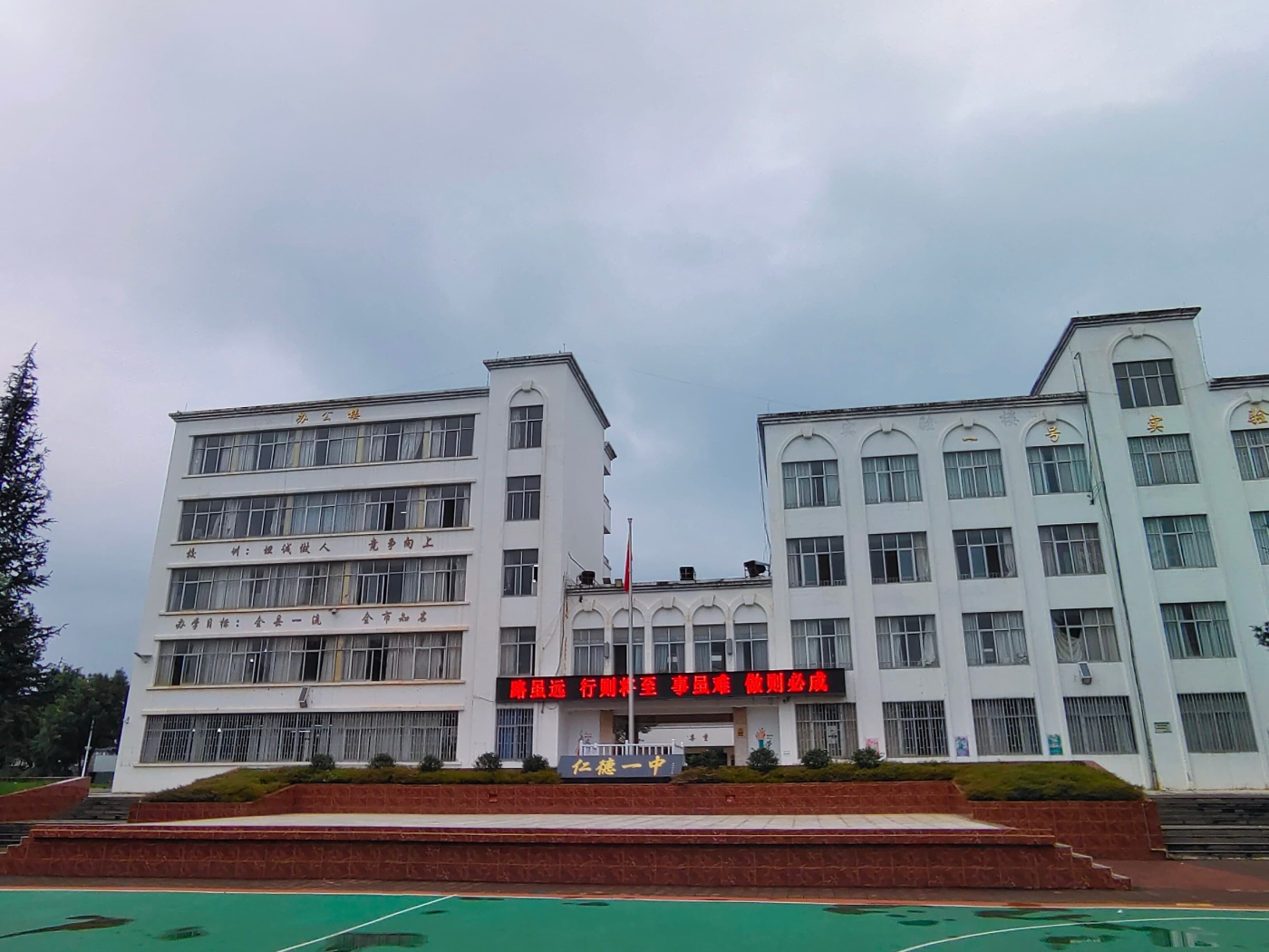 微信图片_20260601224228_77_2 (1) 微信图片_20260601224228_77_2 (1)