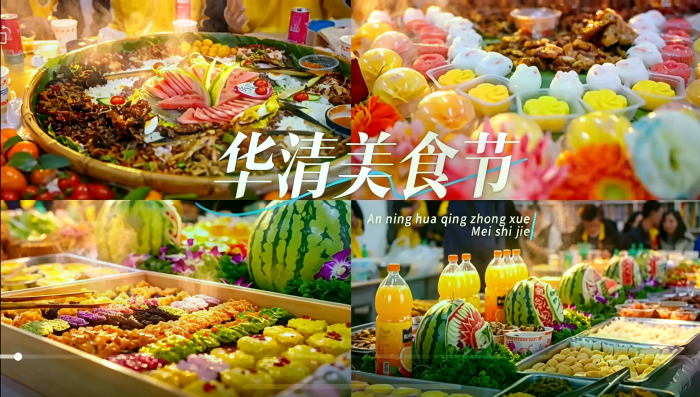 活动 (4).webp 活动 (4).webp