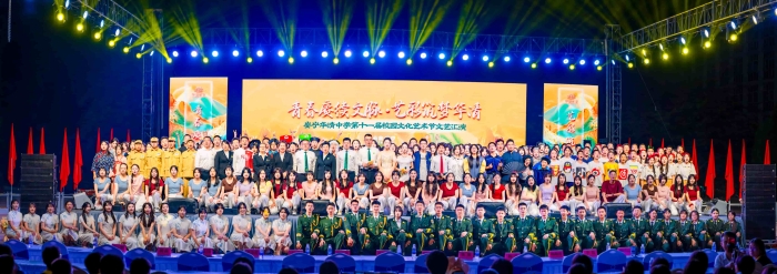 活动 (10) 活动 (10)