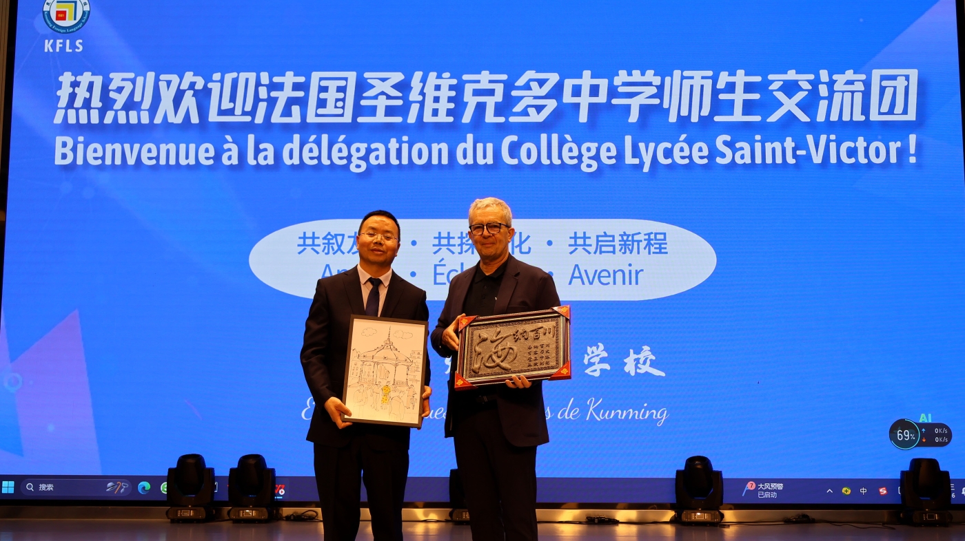 微信图片_20260601150210_17_465 (1) 微信图片_20260601150210_17_465 (1)