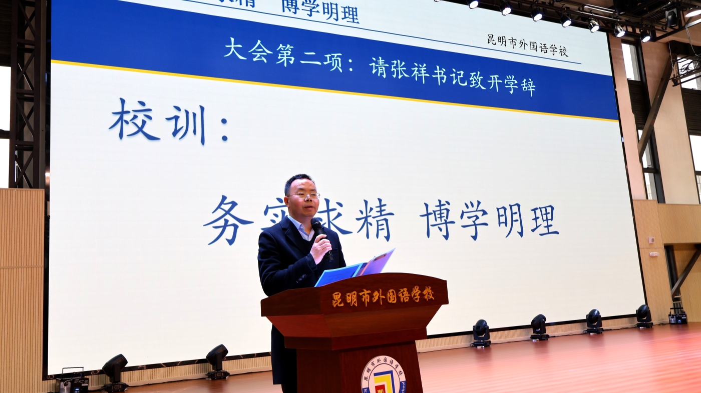 微信图片_20260601150211_18_465 (1) 微信图片_20260601150211_18_465 (1)