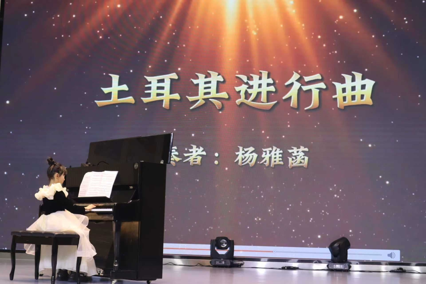 12小小音乐家 (1) 12小小音乐家 (1)
