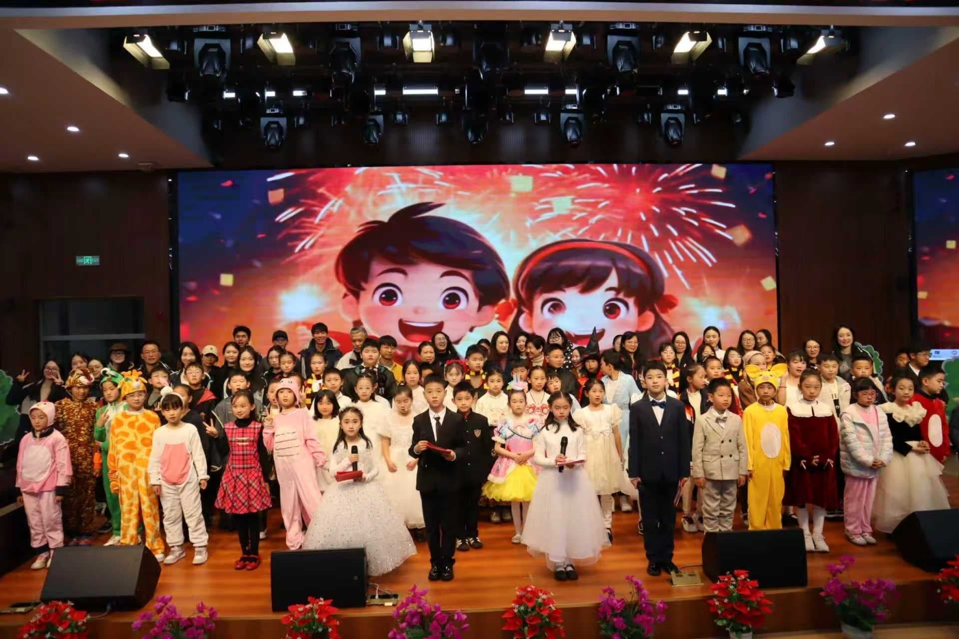 14大合影 (1) 14大合影 (1)