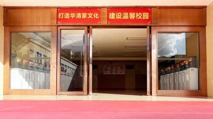 宿舍 (1) 宿舍 (1)