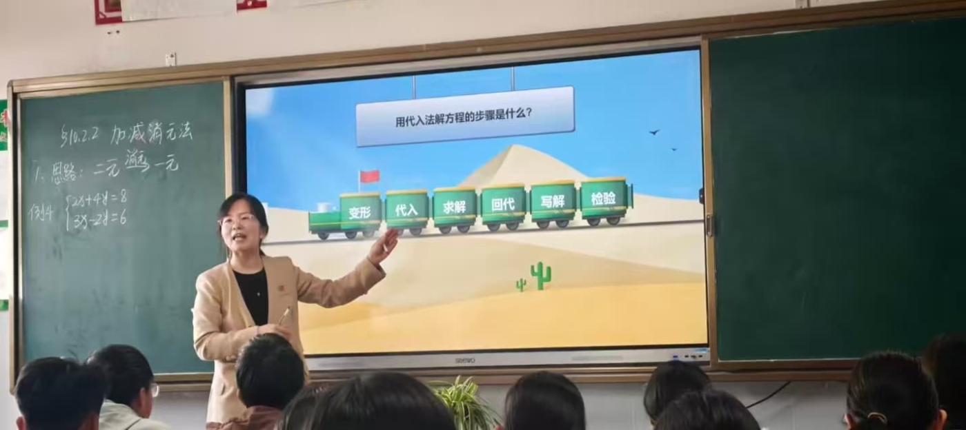 高效课堂 (1) 高效课堂 (1)