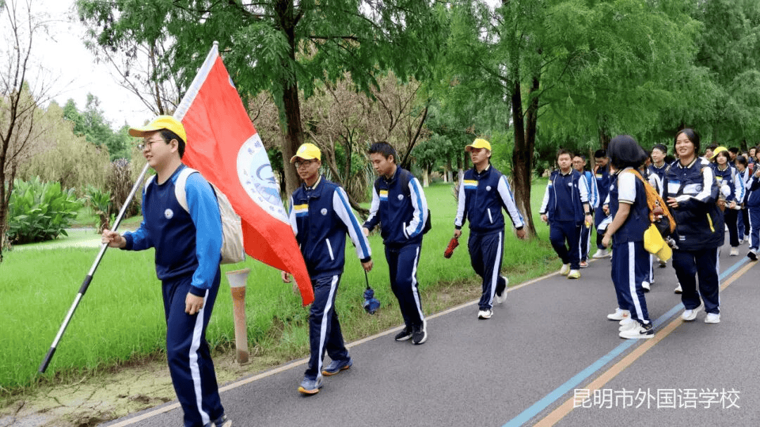 远足踏春2 (1) 远足踏春2 (1)