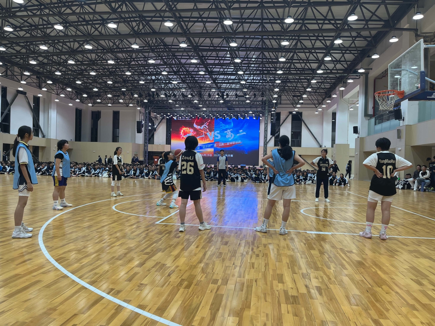 篮球赛1 (1) 篮球赛1 (1)
