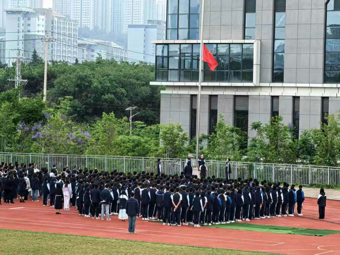 升旗仪式 (1) 升旗仪式 (1)