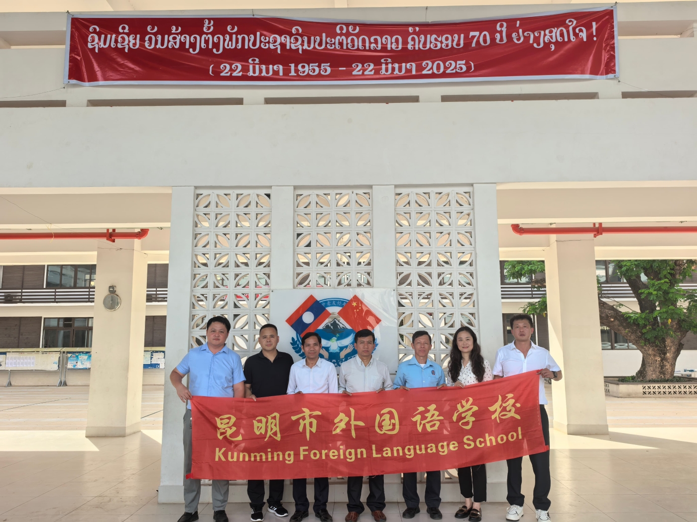 皮瓦中学合影留恋 (1) 皮瓦中学合影留恋 (1)