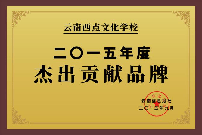 图片 (24) 图片 (24)