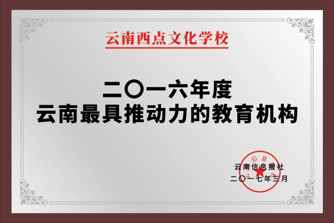 图片 (27) 图片 (27)