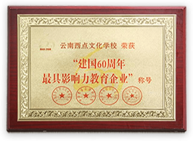 图片 (28) 图片 (28)