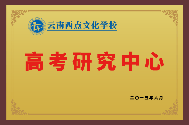 图片 (29) 图片 (29)