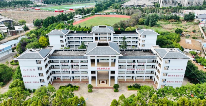 微信图片_20240522173131 微信图片_20240522173131