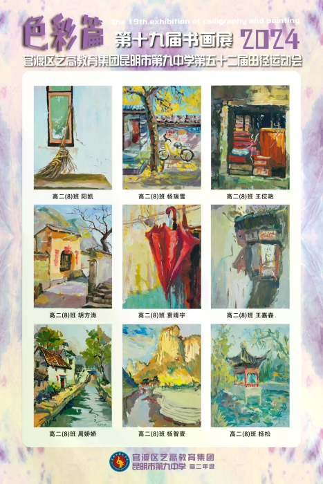 图片8.webp 图片8.webp