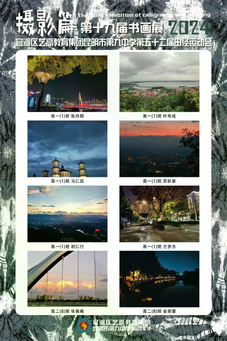 图片10.webp 图片10.webp