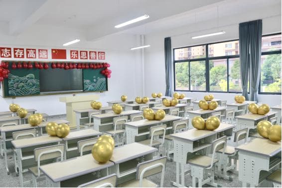 教室 (1) 教室 (1)