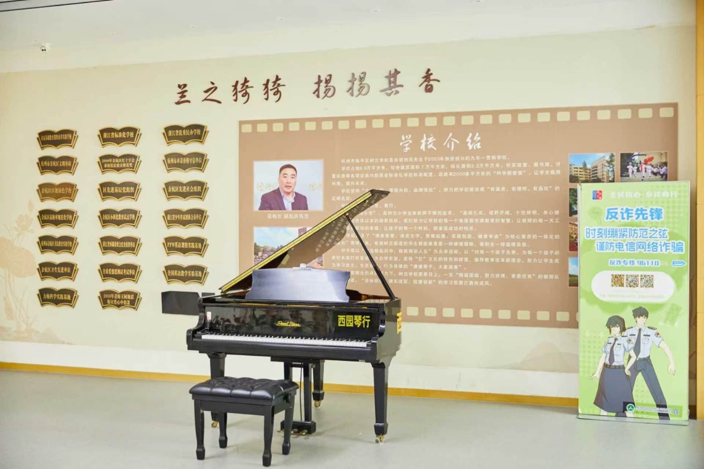展示大厅 (1) 展示大厅 (1)