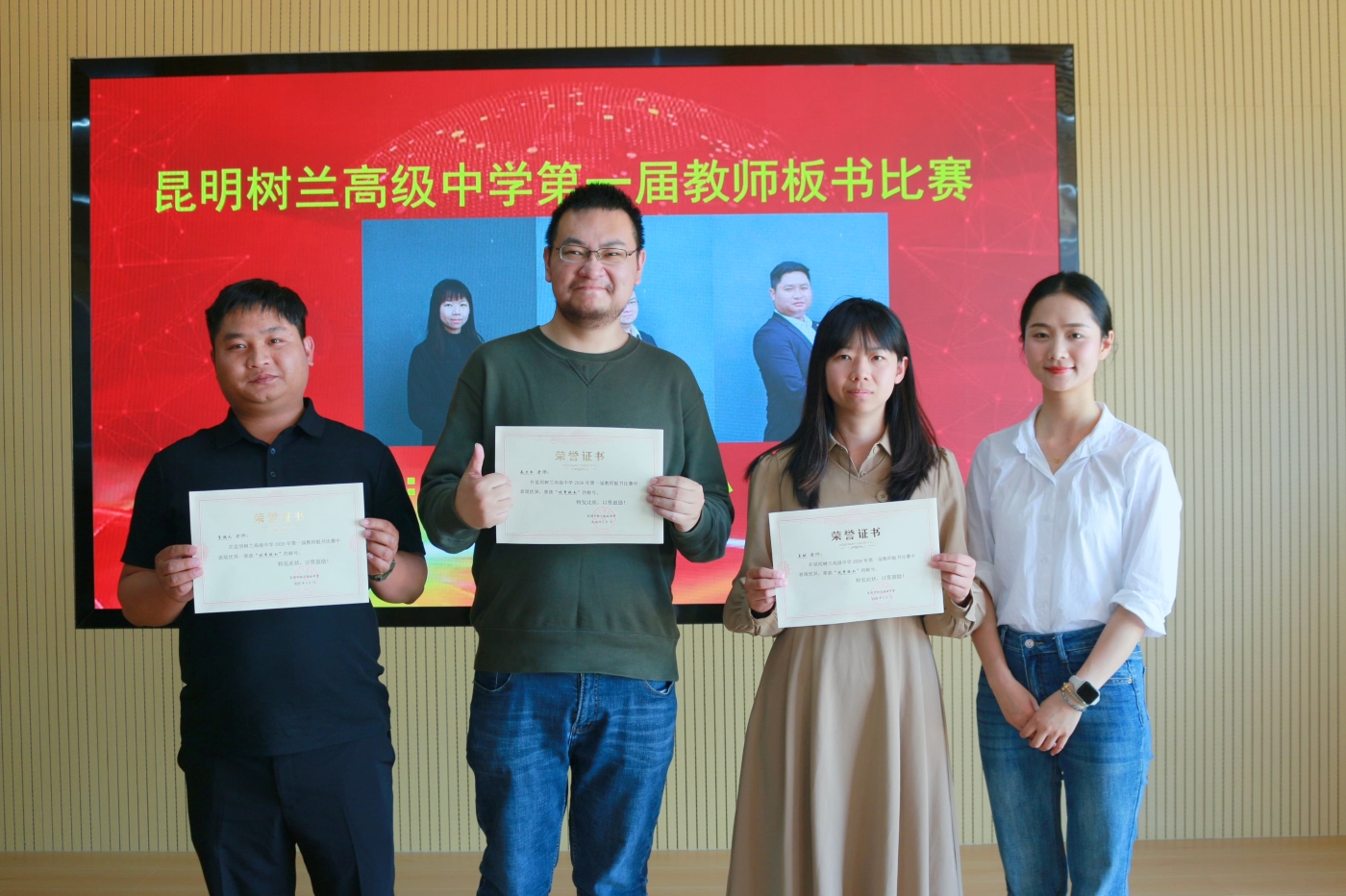 微信图片_20260519103948_167_35 (1) 微信图片_20260519103948_167_35 (1)