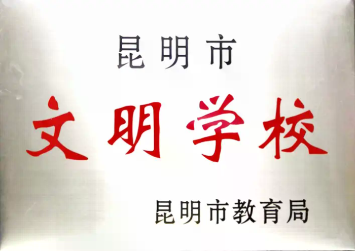 图片2.webp 图片2.webp