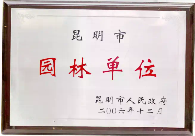 图片3.webp 图片3.webp