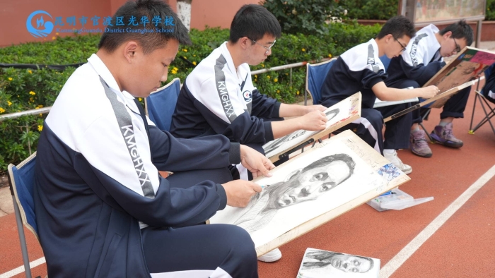 微信图片_20250330120518_280_837 微信图片_20250330120518_280_837