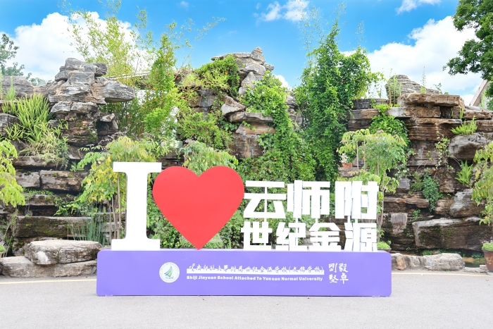 地标 地标