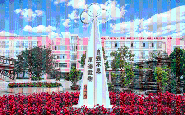 地标 地标