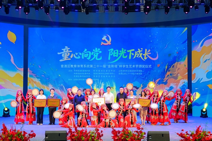 舞蹈队 舞蹈队