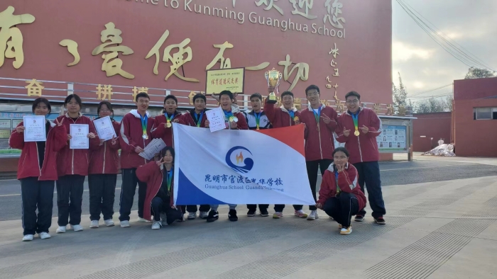 体育封面 体育封面