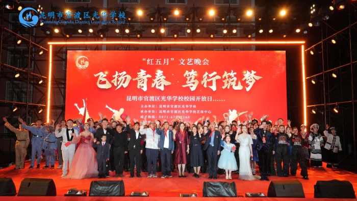 微信图片_20250324010119 微信图片_20250324010119