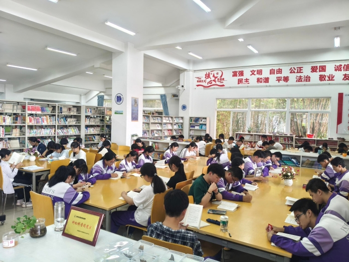 认真阅读 认真阅读