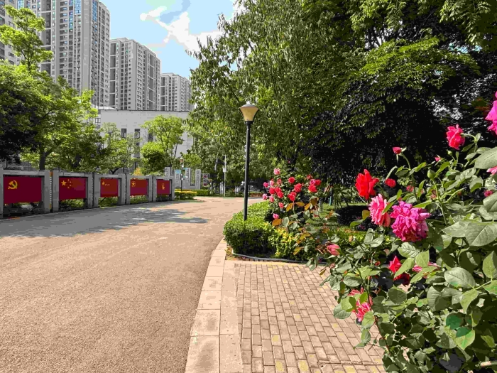 五旗路 五旗路