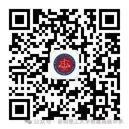 学校二维码 学校二维码