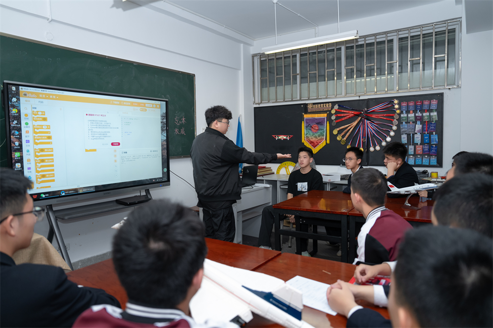 3.无人机飞行 3.无人机飞行