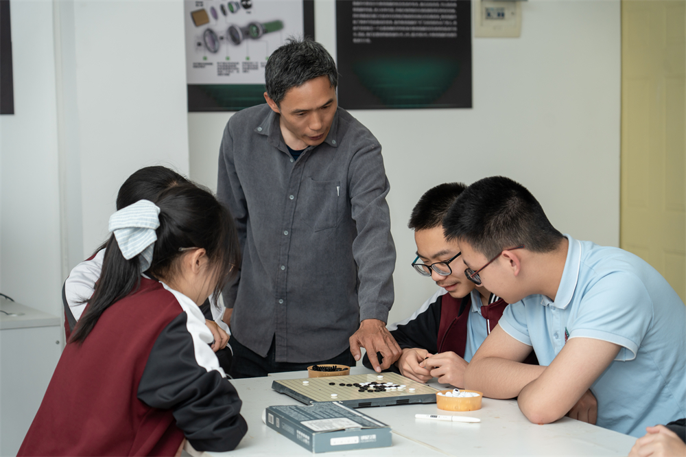 10.围棋——博弈人生 10.围棋——博弈人生